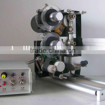 241K LOCK AND FOLLOW COLOR RIBBON CODINGING MACHINE