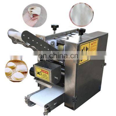 2021 Grande Automatic 110V/220V/240V Automatic Wonton/Dumpling Skin Machine Roti/Chapati Wrapper Making Machine for Sale