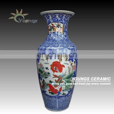 90CM TALL Chinese Big Large Ceramic Vase For Home Indoor Decor