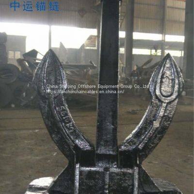 6450kg Marine Spek 95 Stockless Casting Anchor for Sale