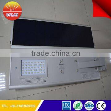Integrated all in one solar street light 5W 8W 18W 20W 25W 30W 80W                        
                                                Quality Choice