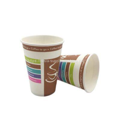 Wholesale Custom printed disposable single wall paper Coffee cups