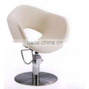 Shikang Height Adjustable Bar Stool Chair on A Big Promotion