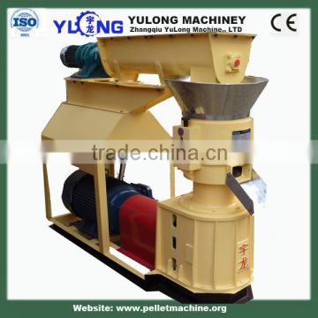 machine for making organic fertilizer with CE certificate