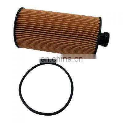 zhongtong yutong bus engine filter element 1000491060