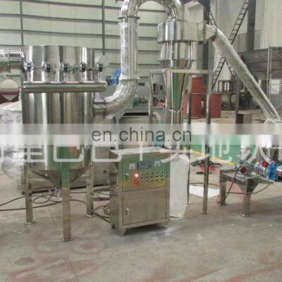 Drug Crusher/WFJ Series Micro Pulverizer