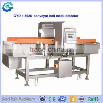 Salable metal detector for food processing industry