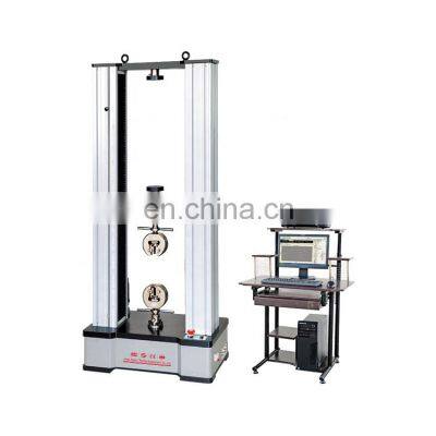 WDW-300 Universal tensile price+material equipment+Electronic universal testing machine utm