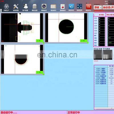 Customized Optical Vision Inspection Machine RK-1500 AOI Defect Image Screening Equipment for Fasteners Nuts Rubbers photo-3