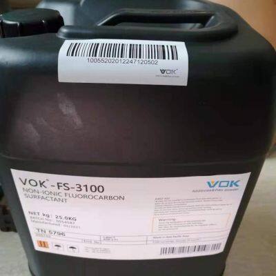 German Technical Background VOK-U100 Wetting Dispersant Increase Color Intensity Replaces BYK-U100 photo-4