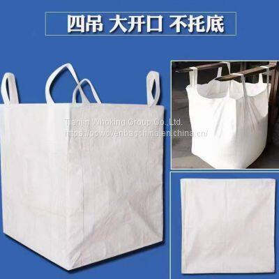 bopp laminated potato Creation of Big size bags Potato Ventilated PP Big Bag