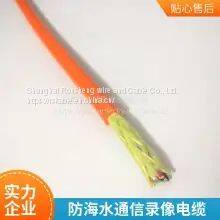Rousheng Cable Anti-underwater Pressure Anti-seawater Communication Video Cable Underwater Communication Telephone Line Anti-seawater Corrosion Resistance Bending Long Service Life Welcome Custom photo-3