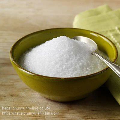 Wholesale Price Factory Direct Supply High Quality Food Sweetener Xylitol Supplier in China