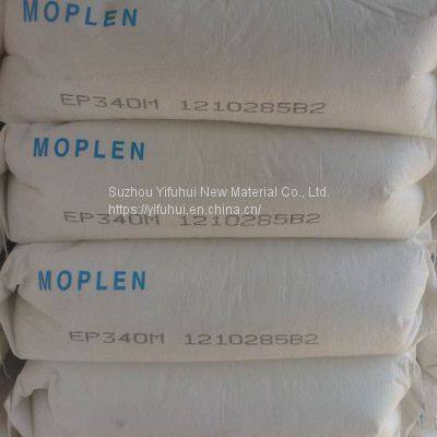 Moplen Lyondellbasell PP HP400H MFI2 Homo-polypropylene Extrusion Grade photo-4