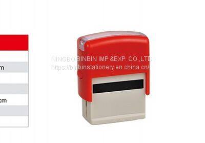 SELF INKING COMPANY STAMP