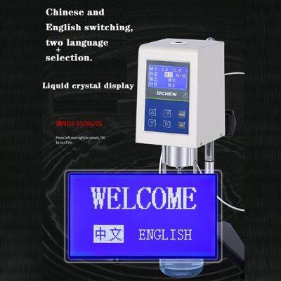 Viscometer Digital Display Rotary Viscometer photo-3