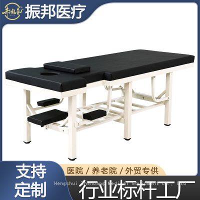 Zhenbang Traditional Chinese Medicine Massage Bed, Home Massage Bed, Orthopedic Therapy Bed, Chest Hole Examination Bed, Sponge Diagnosis and Treatment Bed