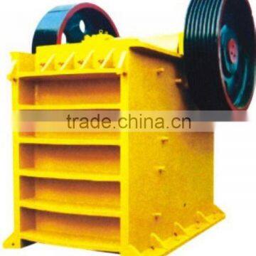 Jaw crusher produced by Haijian