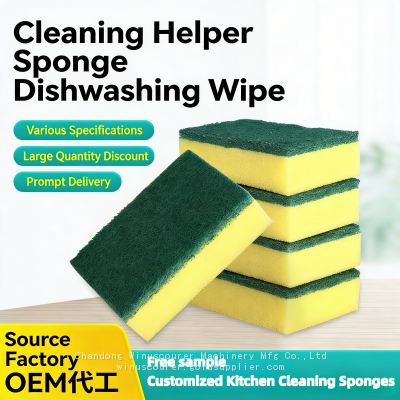 High Quality Scrub Sponge Cleaning Pad Kitchen Scouring Sponge Brush Double Layer Dish Washing Foam Cleaner for Home Use photo-2