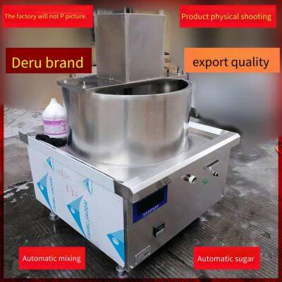 Deru 20kw Automatic Stirring Sugar Cooking Pot, Electromagnetic Stirring and Stir-frying Machine, Electromagnetic Sugar Melting Machine, Electric Heating Equipment for Food Factories photo-2