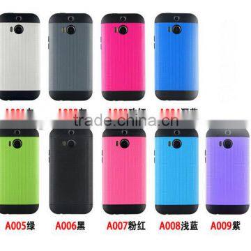 2015 China Factory Newest Tough Slim Armor Case Shockproof for HTC M8 Case Cover Back Case