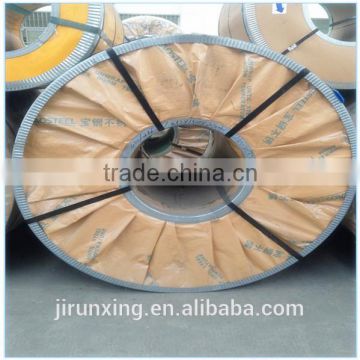 Factory direct sale 5005 alloy aluminum coil with cheap price