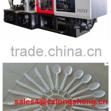 energy saving plastic injection molding machine