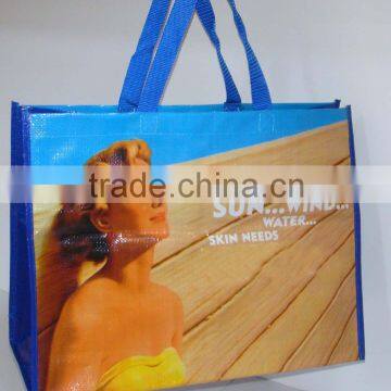 beach bag pp woven shopping bag