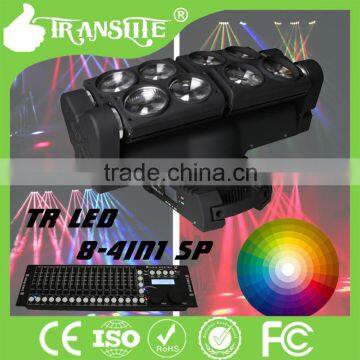 Hotest variable strobe speeds RGBW 8*10W led stage lighting effect led moving beam spider light