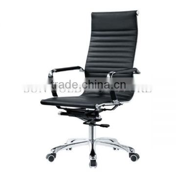 leather swivel office executive chair (SZ-OC026)