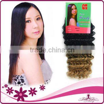 Wendy Hair Weave Deep wave Synthetic Hair Wholesale                        
                                                Quality Choice