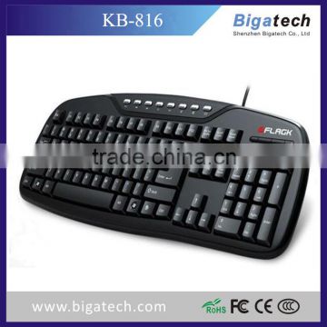 Shenzhen Eronogmic Standard Keyboard with USB