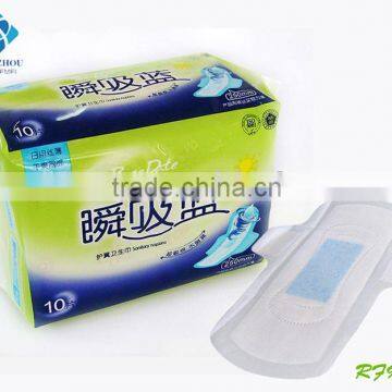 female sanitary napkin, sanitary pads, feminine hygiene pad, panty liner, maternity pad