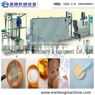 Automatic baby food powder production line