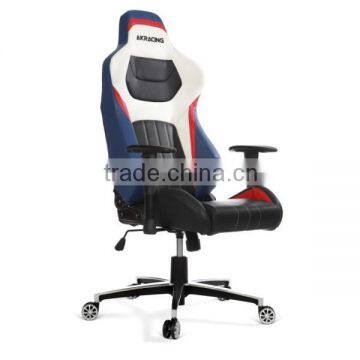 akracing 2014 hot sale popular style gaming chair