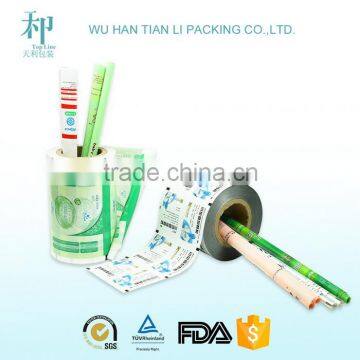 22years OEM sachet packaging film for shampoo/juice/sauce                        
                                                Quality Choice
                                                    Most Popular