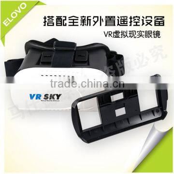 VR 3 d Virtual Eyes photo-3