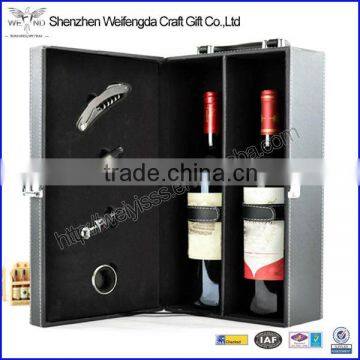 Fancy PU Leather Wine Gift Set