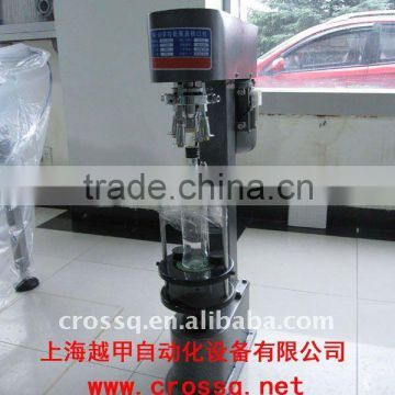 Sealing Machine for Metal Screw Cap FC-SM