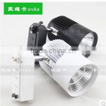 High Power COB LED Track Light 12W 20W 30W with Epistar COB Chip GOOD Quality Cheap Price                        
                                                Quality Choice