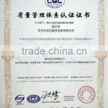 Vmc Machine Price /german Designed/china Price/cnc Vertical Machining Center/bvmc Vertical Center/ BVMC-850 photo-5