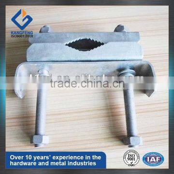 customized antenna for communication system