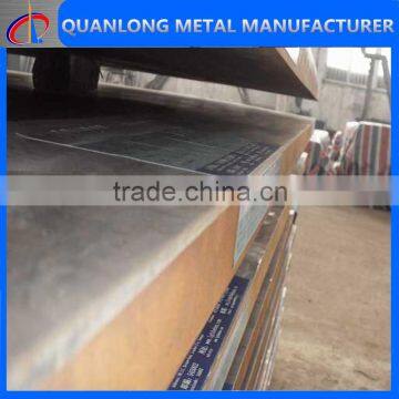 High Hardness Wear Plate Used on Bucket Chain Excavators photo-4