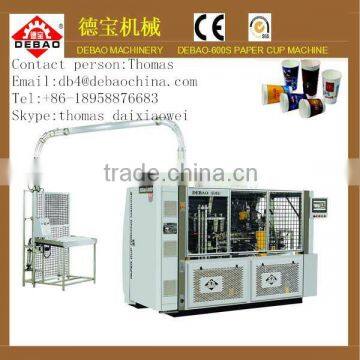 double PE paper cup machine