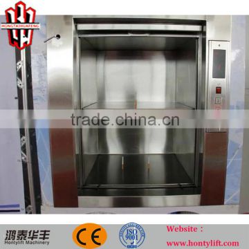 food elevator residential dumbwaiters lift