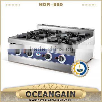 HGR-960 commercail used gas stove/gas range cooker                        
                                                Quality Choice