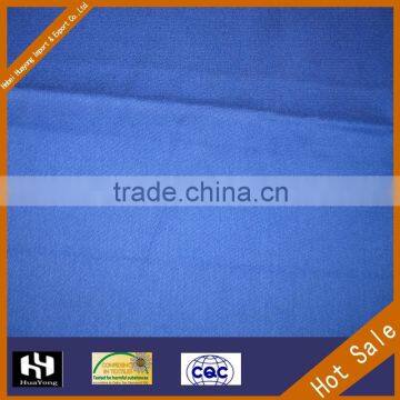 cheap price 100 polyester twill fabric for uniform fabric