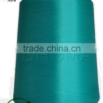 DTY PES low torque yarn for hemming stitch, woven labels