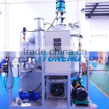 China Alibaba Engine Oil Additive Blending Machine