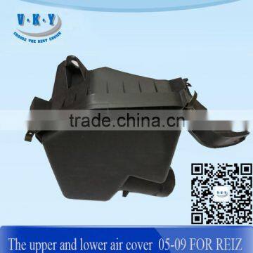 The upper and lower air cover 05-09 FOR REIZ